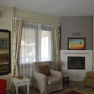 Konukevi Erguvan 
